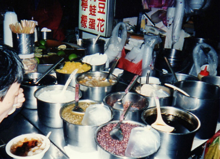 城中市場