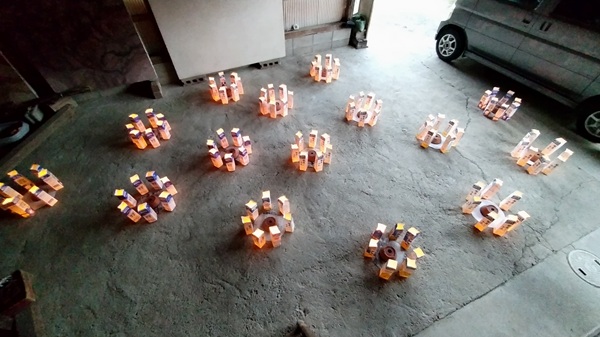 �Ǥ�������