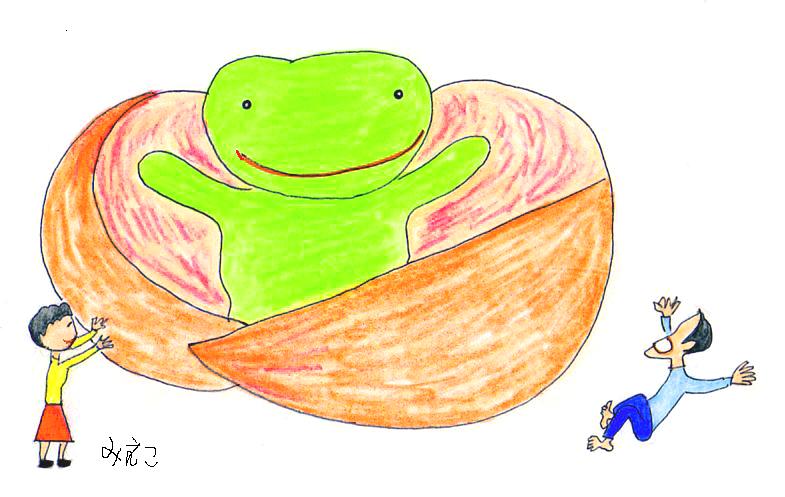 ˰ʪ 