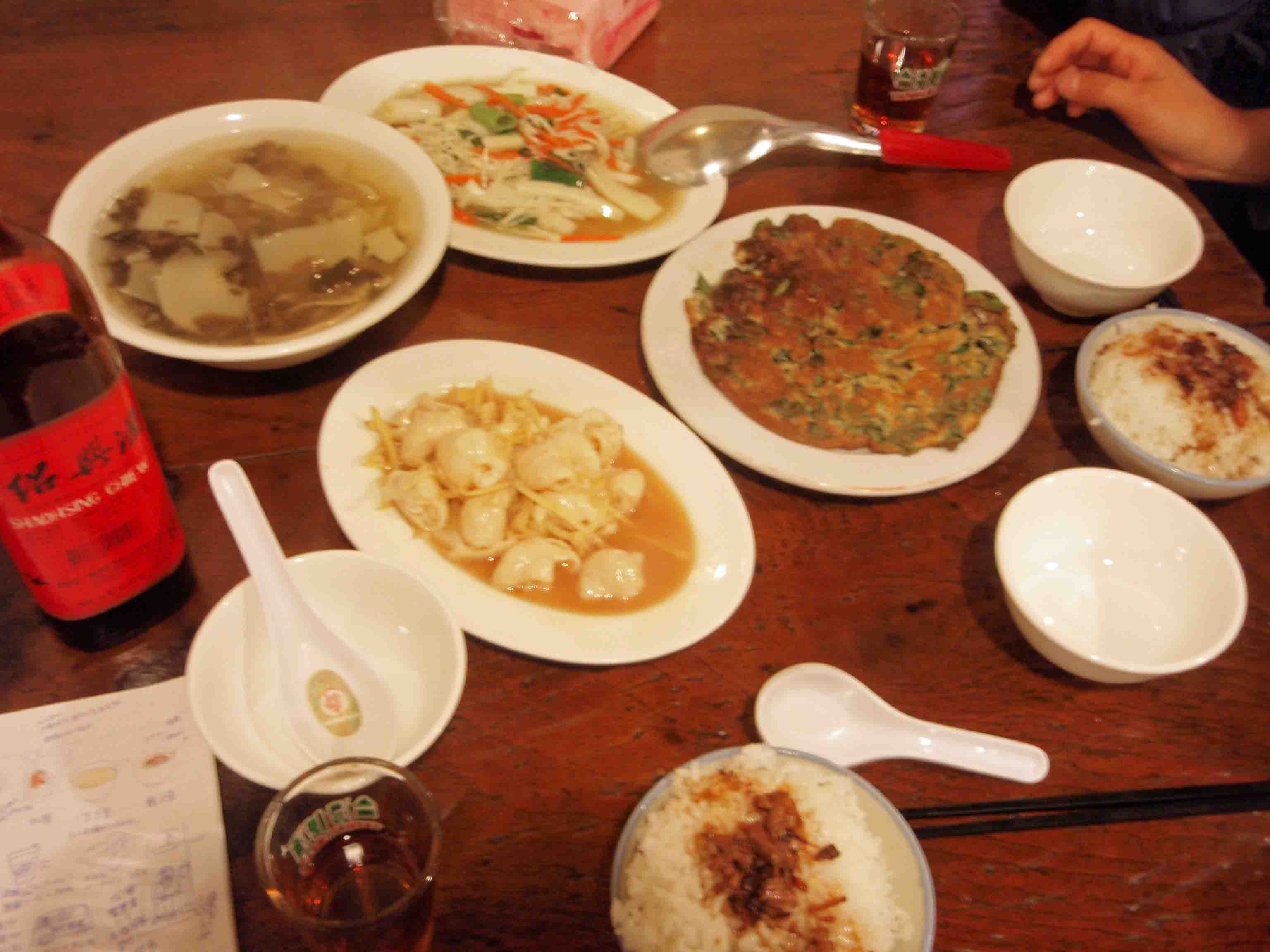 「北埔食堂」
