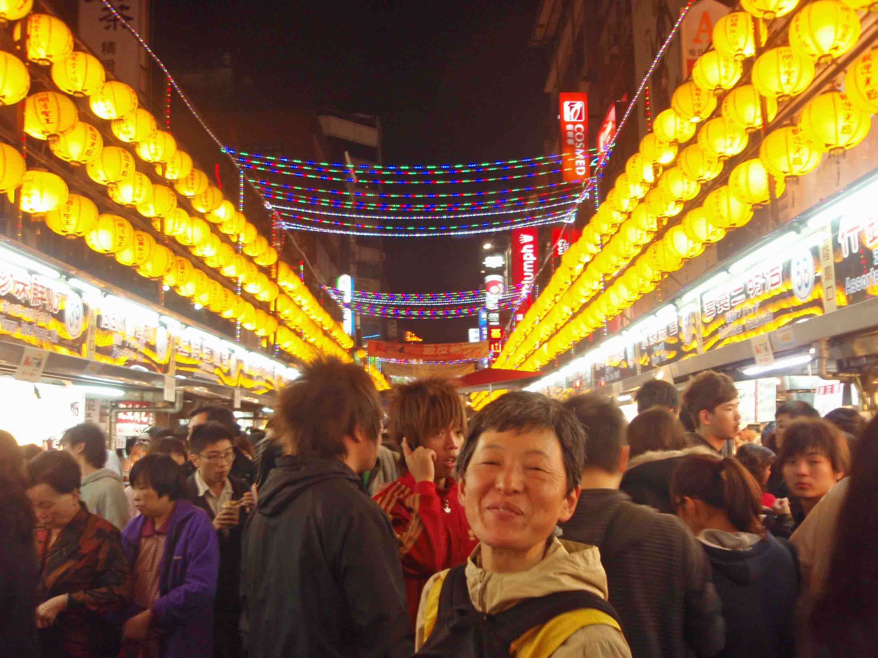 基隆夜市