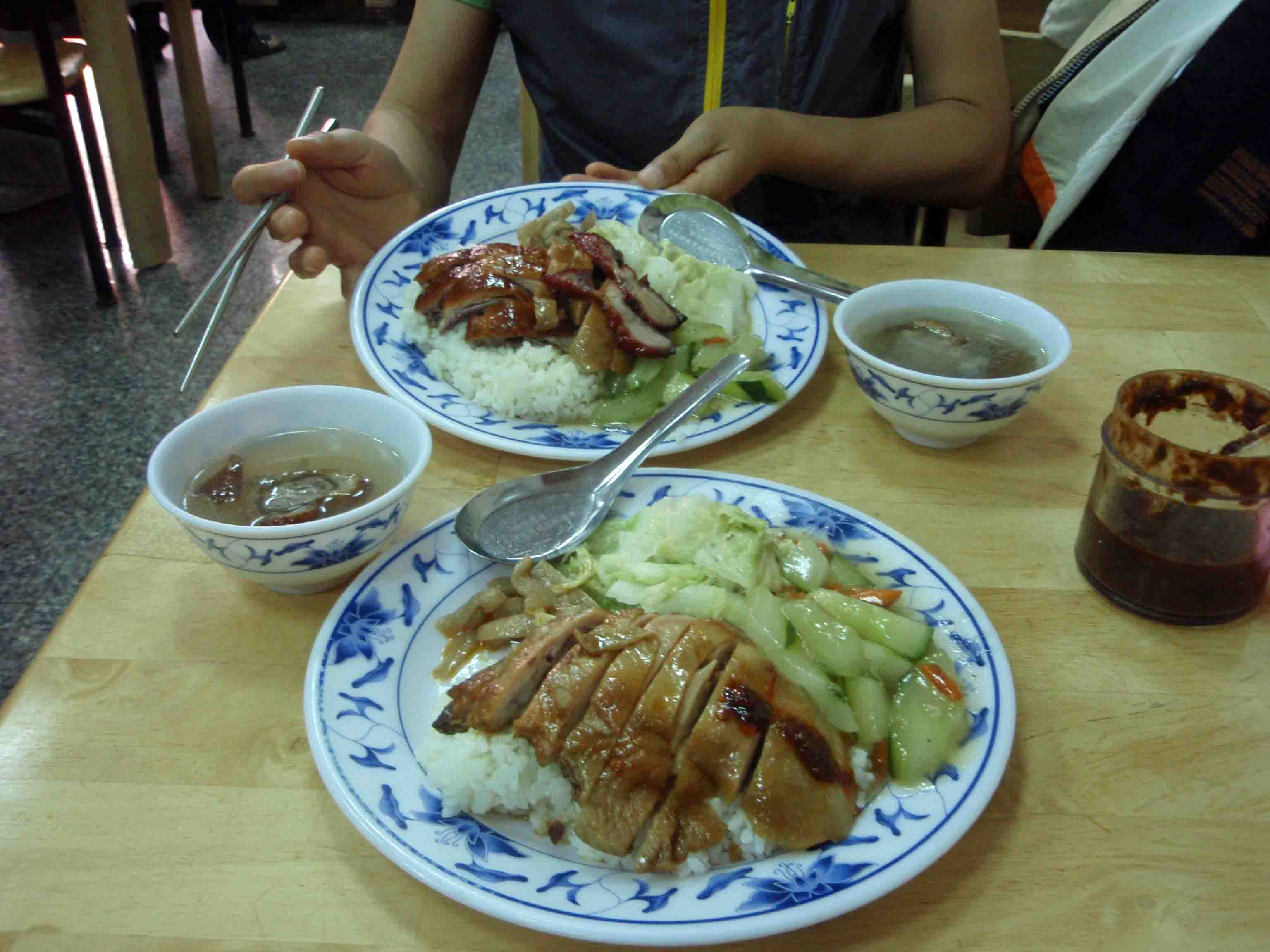 三賓飯