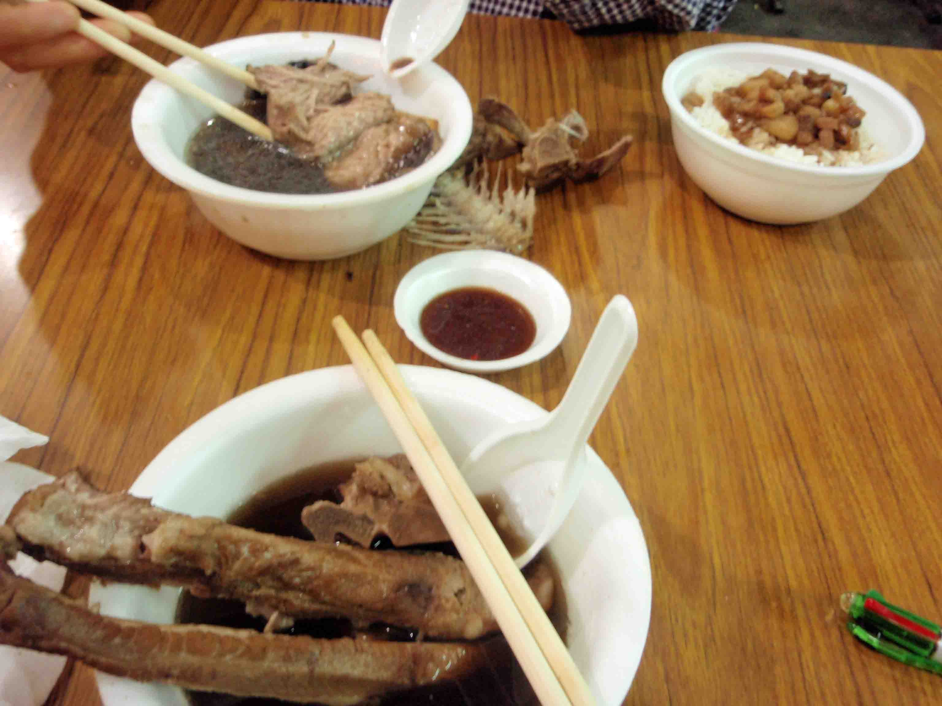 ナマズと羊の薬膳汁
