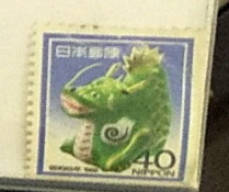 干支&イケ面'S展