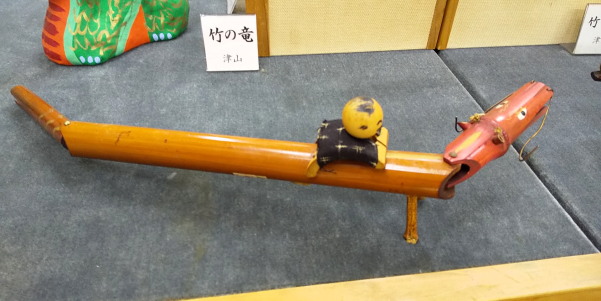 干支&イケ面'S展