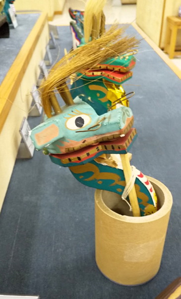 干支&イケ面'S展