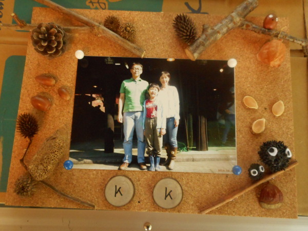 サマースクール2