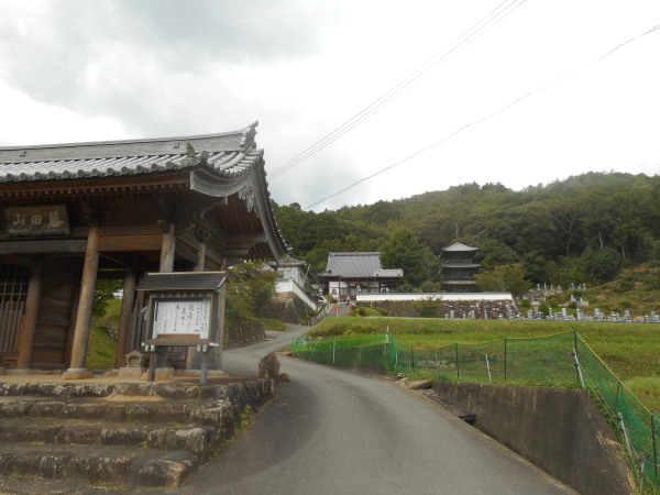 建部暑中お見舞い