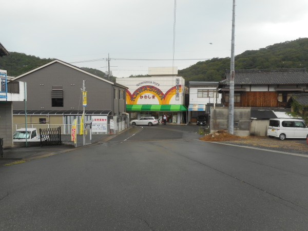 建部暑中お見舞い