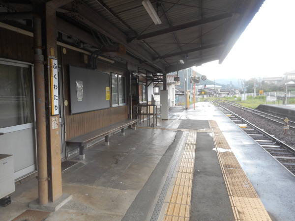 建部暑中お見舞い