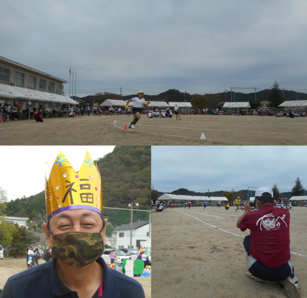 文化祭
