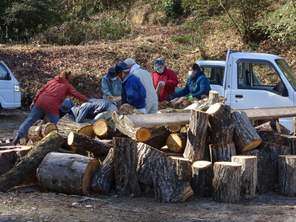 里山建部仕事始め