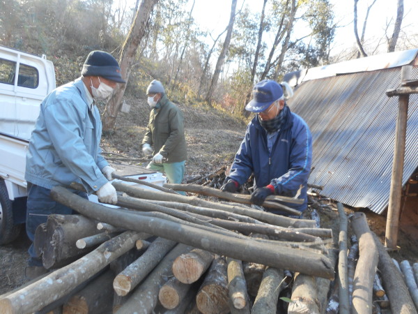 里山建部仕事始め