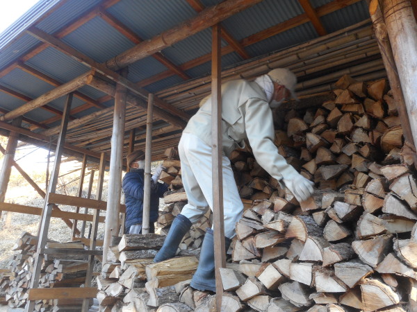 里山建部仕事始め