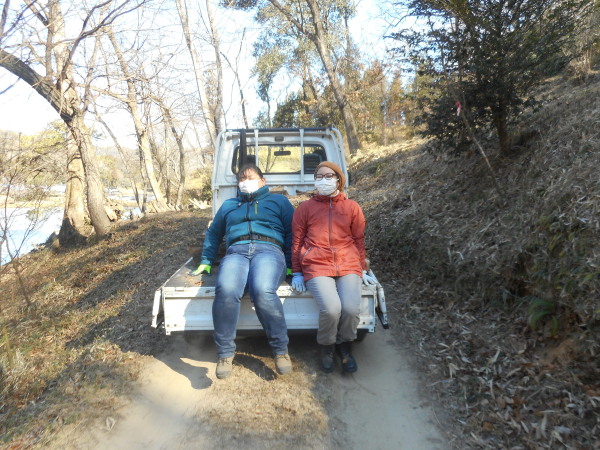 里山建部仕事始め