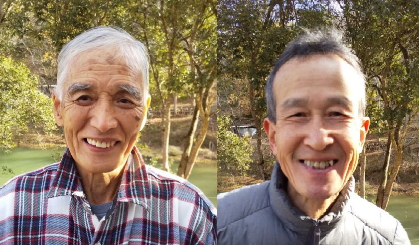 謹賀新年