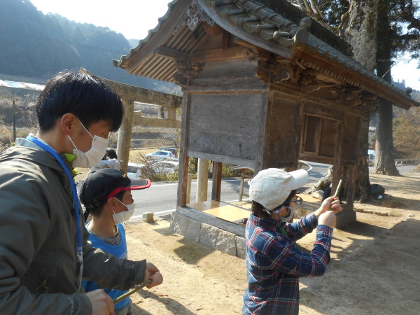 環境フォーラム