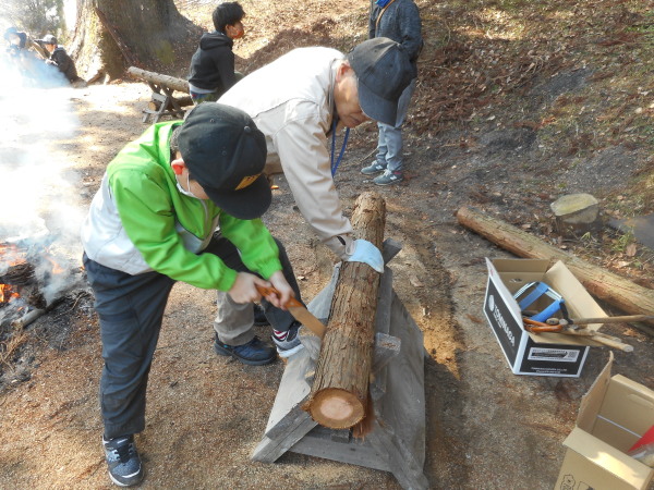 環境フォーラム