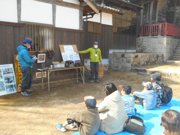 環境フォーラム