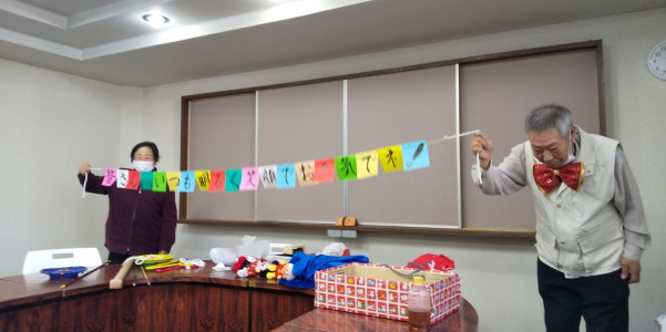 みんなの喫茶室