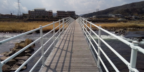 しあわせ橋を磨く