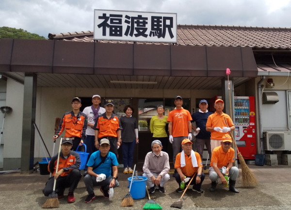 福渡駅そうじ