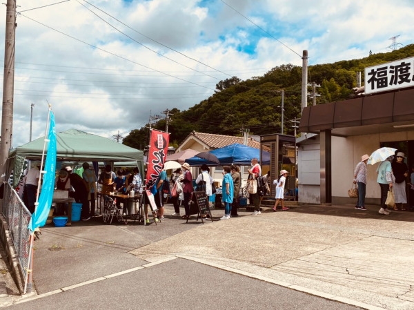 福ふくいち