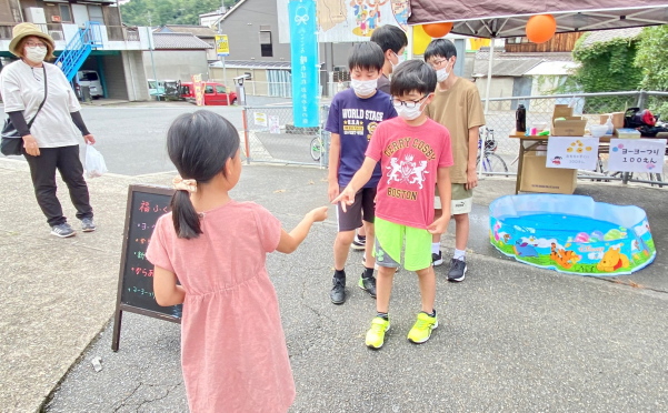 建部新聞/今月のニュース