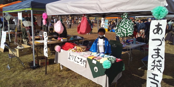 文化祭&たけべマルシェ