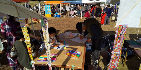 文化祭&たけべマルシェ