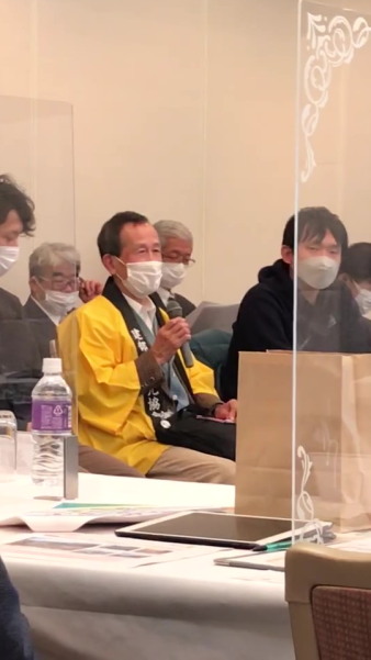 あっ晴れ認定