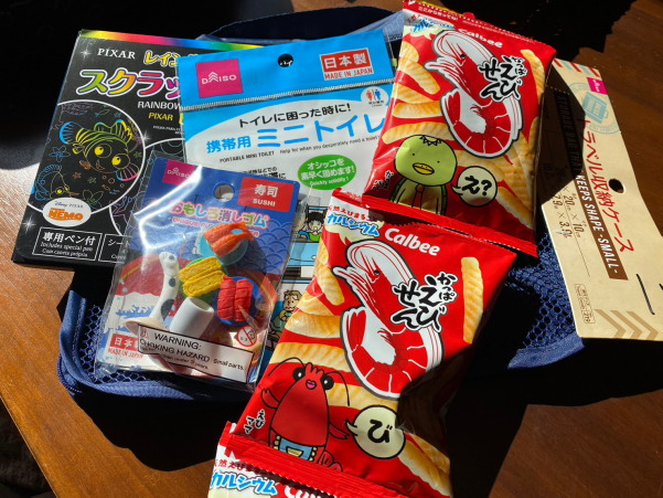 子ども防災教室