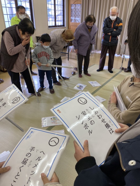 子ども防災教室