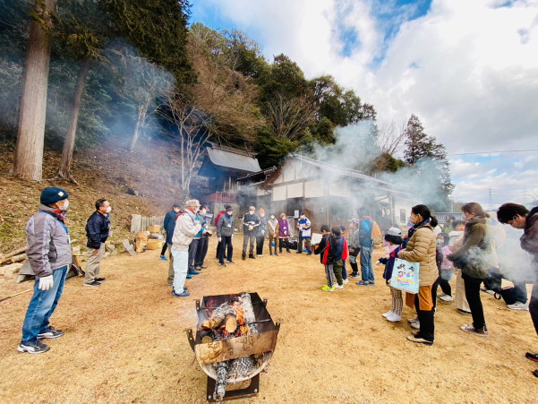 環境フォーラム