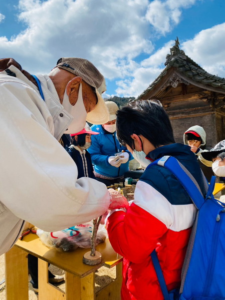 環境フォーラム