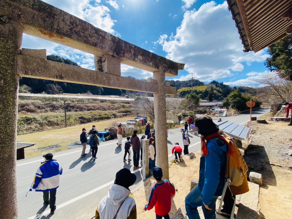 環境フォーラム