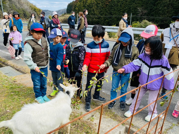 環境フォーラム