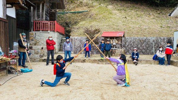 環境フォーラム