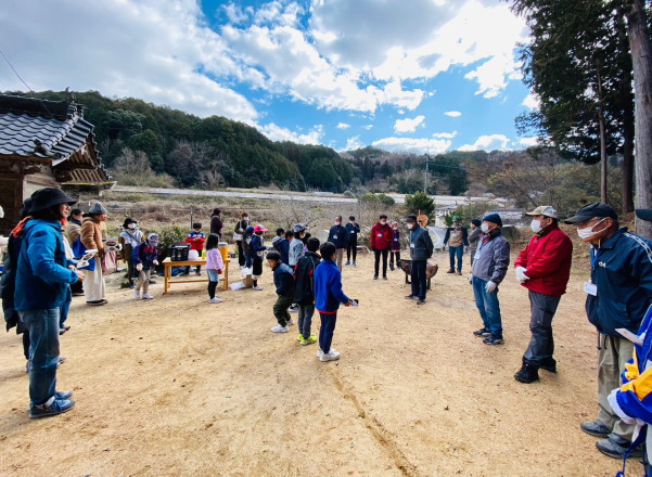 閉会環境フォーラム