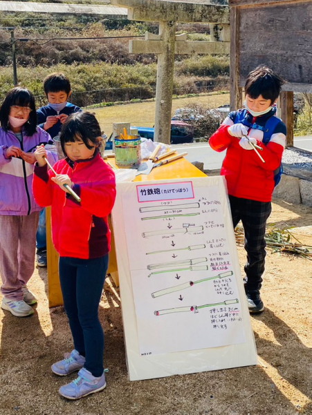 竹でっぽう作り環境フォーラム