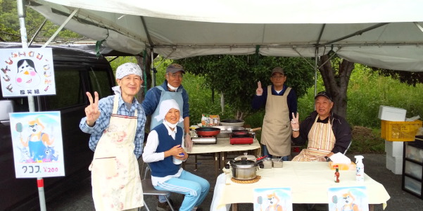 カヌー&サクサク