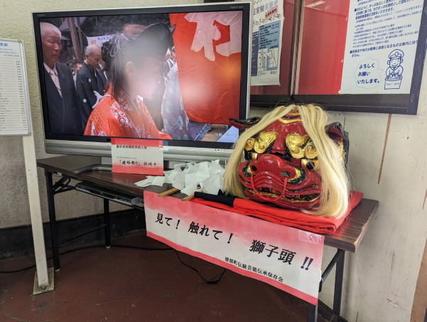 第2回福ふく市開催