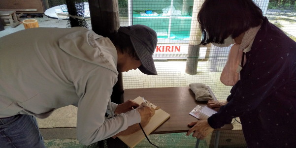 第2回サマースクール開校