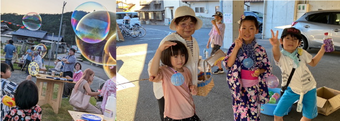 ちっちゃな夏祭り