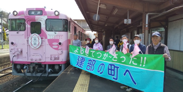 サクビサクラ歓迎80日を振り返る