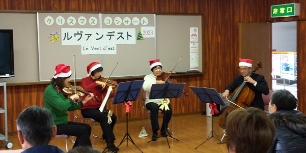 クリスマスコンサート