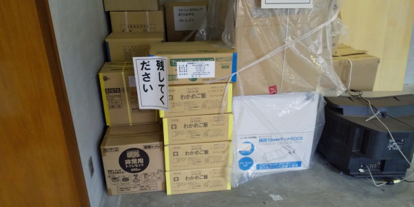 子ども防災教室