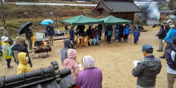 環境フォーラム2024