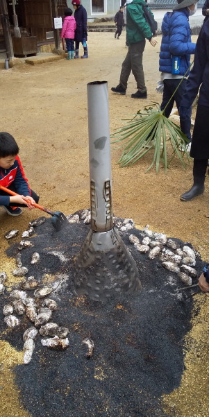 環境フォーラム2024