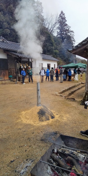 環境フォーラム2024